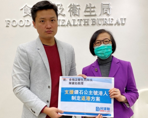 鄭泳舜約見食物及衞生局局長陳肇始。