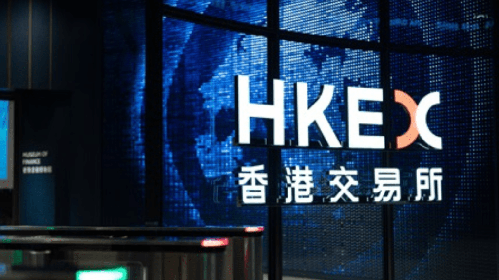 港交所任命何洸毅為戰略主管 指導新業務舉措