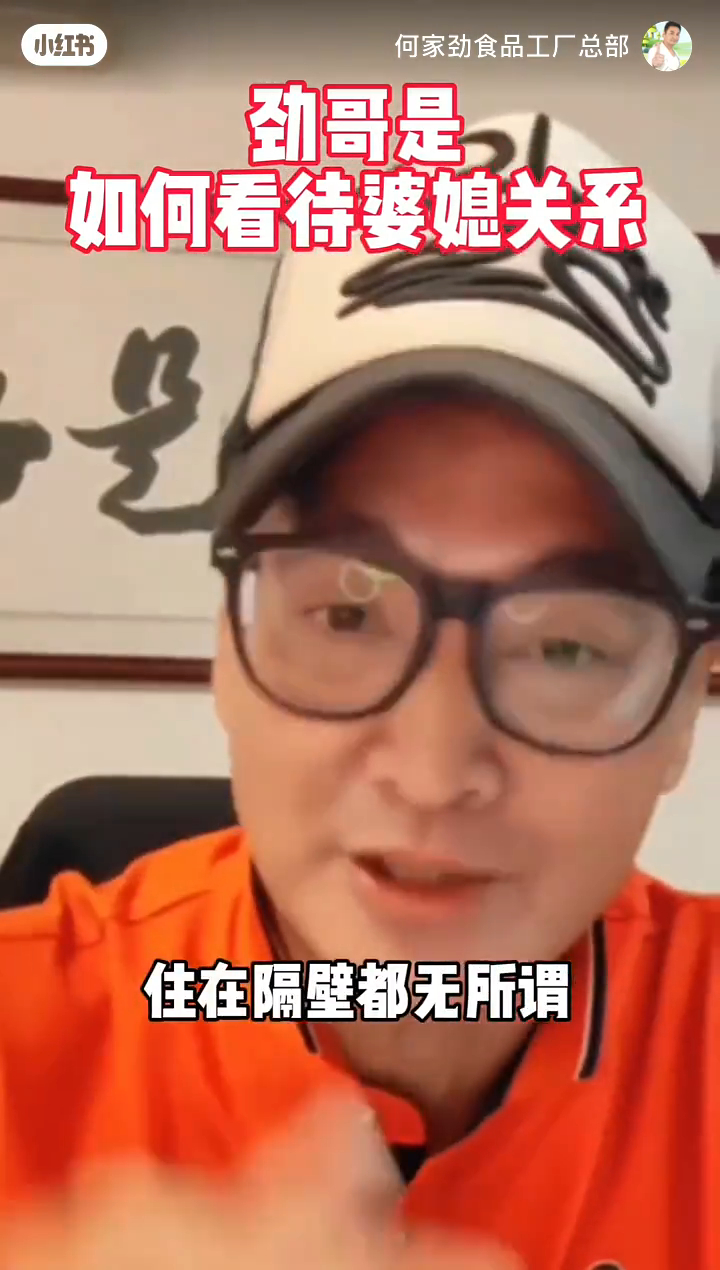 不少網民都擔心何家勁的感情狀況。 不少網民都擔心何家勁的感情狀況。