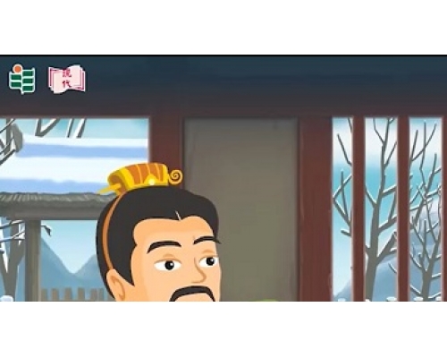 教大推出新一輯「看動畫.學歷史」系列動畫,以有趣方式,介紹諸葛亮等歷史人物。 教大提供