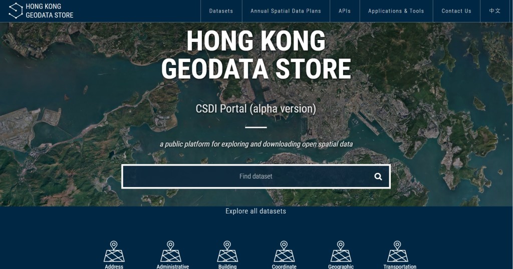 香港地理數據站。網上截圖