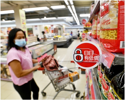 惠康凍價不獲政府納入回饋計畫內。資料圖片
