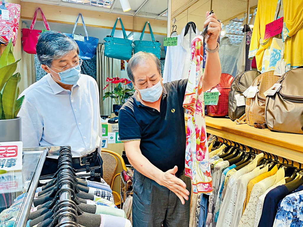 中聯辦副主任羅永綱先後走訪九龍總商會和多家九龍區商戶,訪民情問民意。
