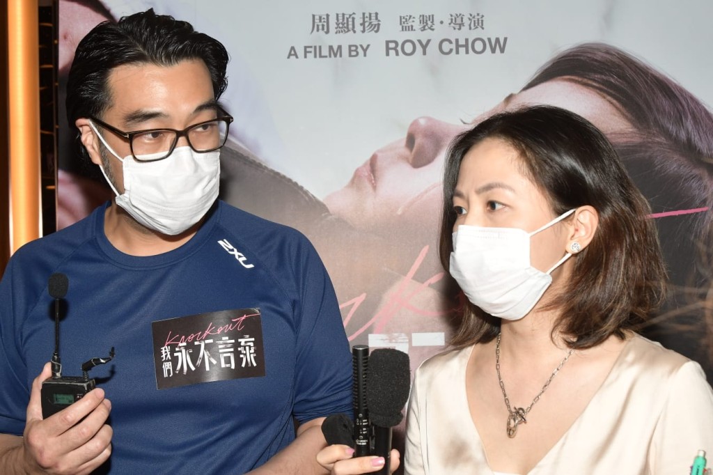 周显扬自言该片本安排在3月时上映。