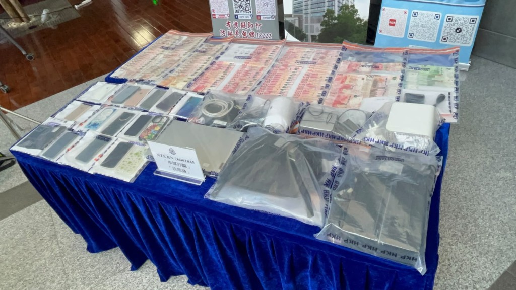 警方展示涉案證物。 警方展示涉案證物。