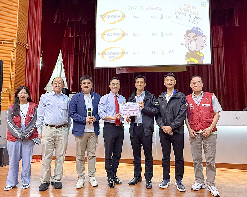 警方強調,交通總部將繼續與道路安全議會和地區關愛隊緊密合作。 警方強調,交通總部將繼續與道路安全議會和地區關愛隊緊密合作。