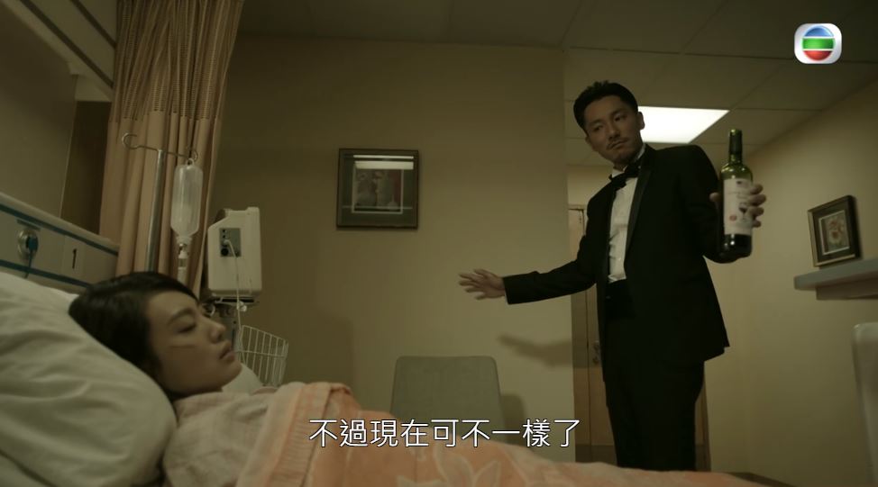 一朝得志樣。