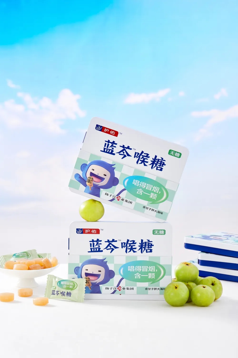 涉事的藍芩喉糖。 涉事的藍芩喉糖。