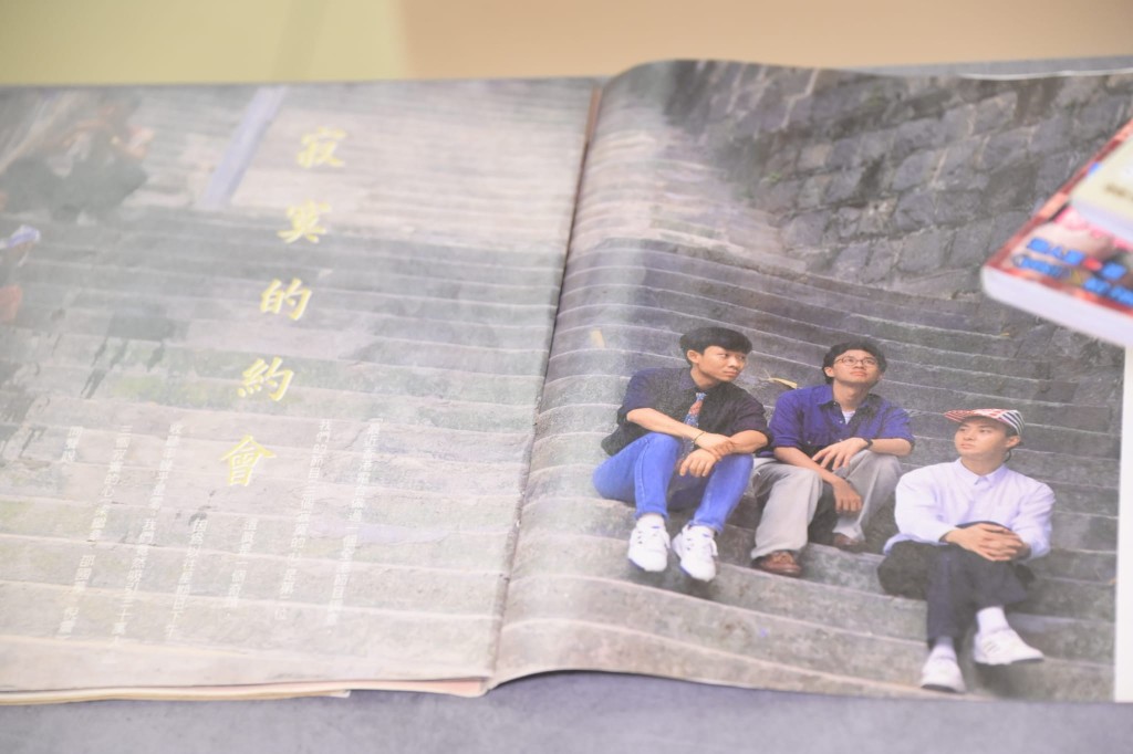 邵國華是《YES!》雜誌創辦人之一。
