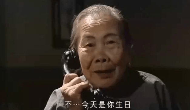 今年94歲的許碧姬曾是無綫「御用婆婆」,演出過多部劇集,不過大多只是得幾句對白的跑龍套角色。 今年94歲的許碧姬曾是無綫「御用婆婆」,演出過多部劇集,不過大多只是得幾句對白的跑龍套角色。