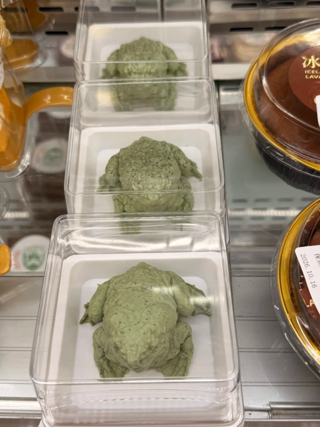 北京中国农业大学食堂“癞蛤蟆蛋糕”爆红。 小红书 北京中国农业大学食堂“癞蛤蟆蛋糕”爆红。 小红书