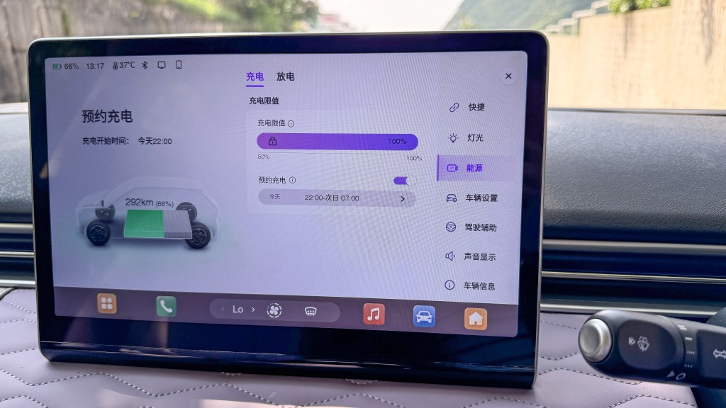 東風Dong Feng Nammi Box Pro電動車試駕：車系支援DC直流快充，約30分鐘可充電80%。