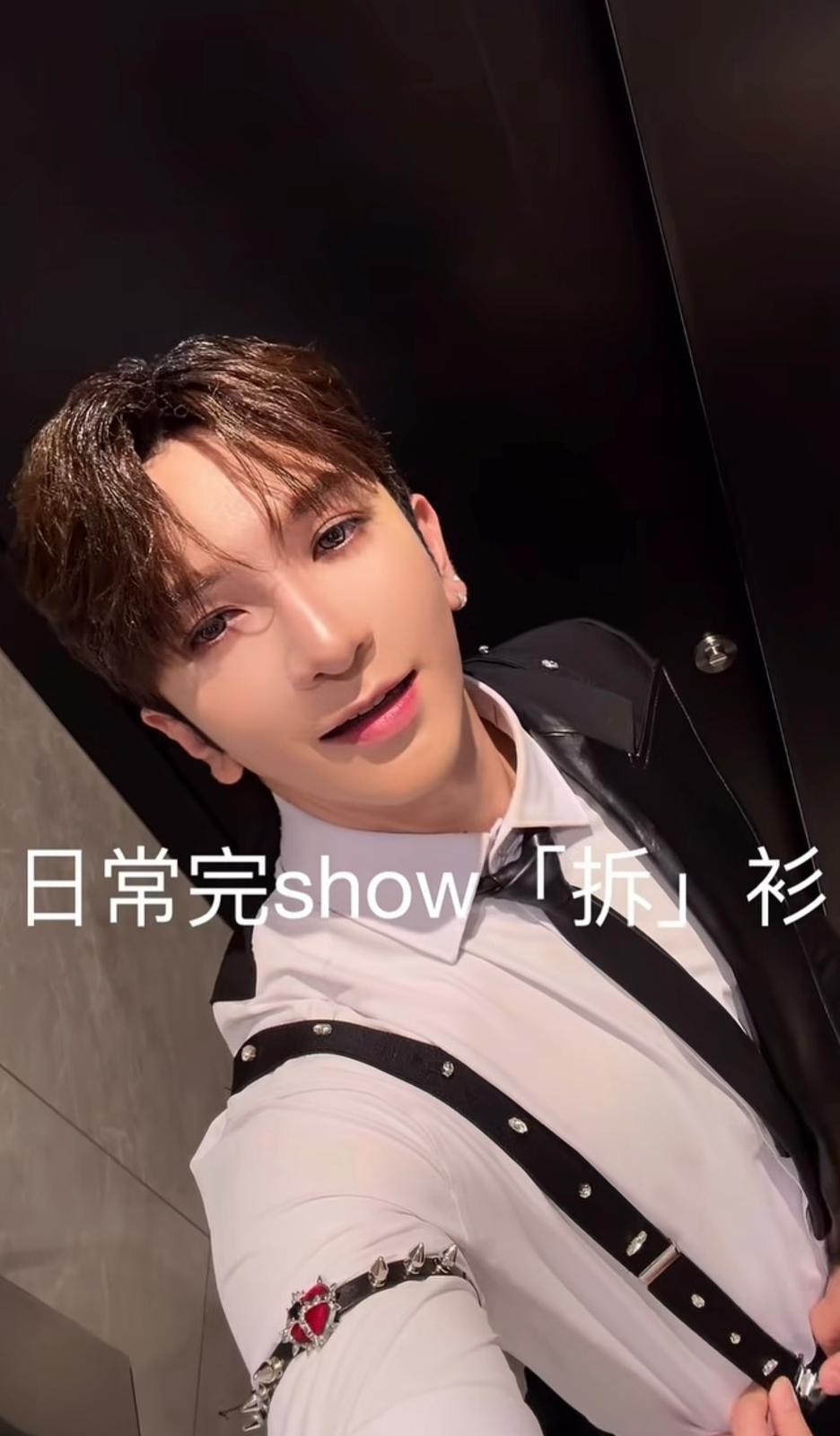 Anson Lo由《King Kong》MV開始，大部份跳唱服裝都需要反覆加工，務求不會過分移位。