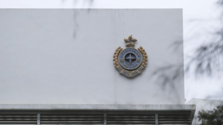 29歲藏毒案男被告 法院升降機內失控被制服 押解懲教員受傷送院