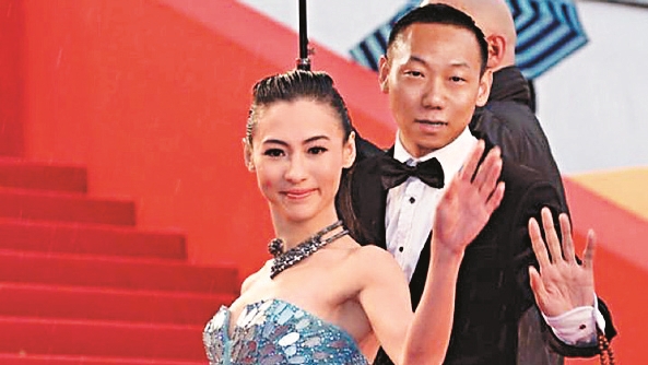 張柏芝與余毓興。