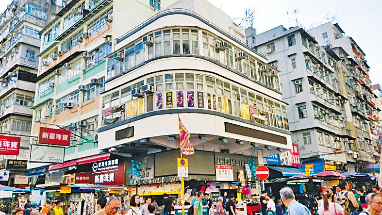 順騰國際購桂林街127號全幢舊樓，作價1.25億。