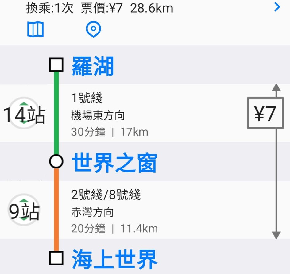 往海上世界深圳地铁走线。图Ａ。MetroMan截图