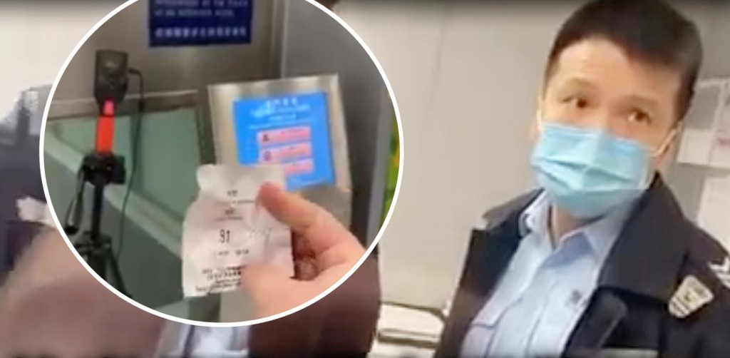 姜嘉偉當日大鬧報案室。資料圖片