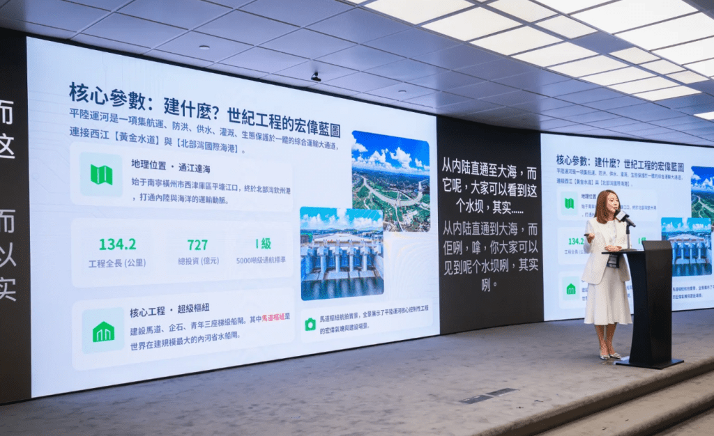李焯寧近年轉型從商，更成為了廣西政協。