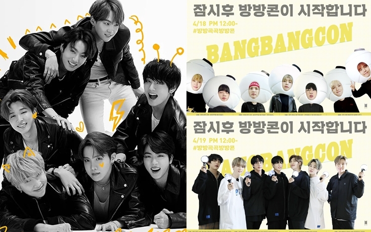 兩日嘅BTS ONLINE CONCERT WEEKEND錄得5059萬總觀看量，好勁。