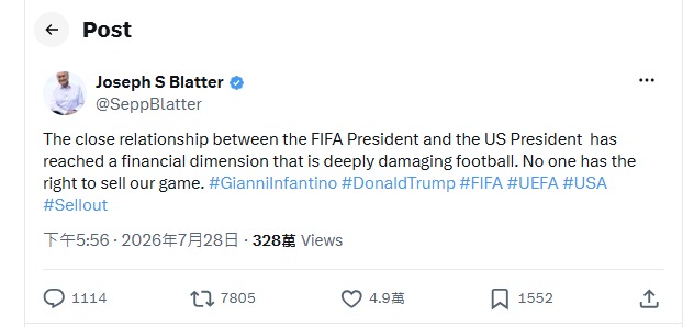 FIFA前主席白禮達在社交平台X發文,直指恩芬天奴與美國政商界的緊密關係「已延伸至財務層面,對足球造成深重傷害」。 FIFA前主席白禮達在社交平台X發文,直指恩芬天奴與美國政商界的緊密關係「已延伸至財務層面,對足球造成深重傷害」。