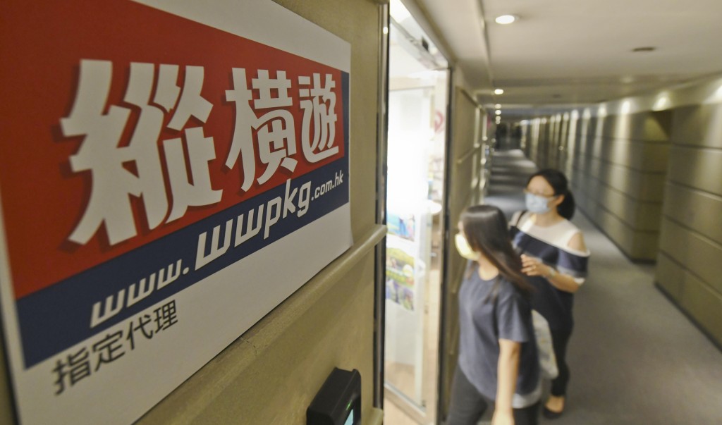 袁振宁指，大部分旅行社已提早购入大量机位、酒店及门票，导致现时陷入两难。