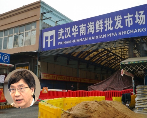 袁国勇指，对于新冠肺炎疫情于哪一个疫区开始，答案很明显，病发始于武汉华南海鲜批发市场。