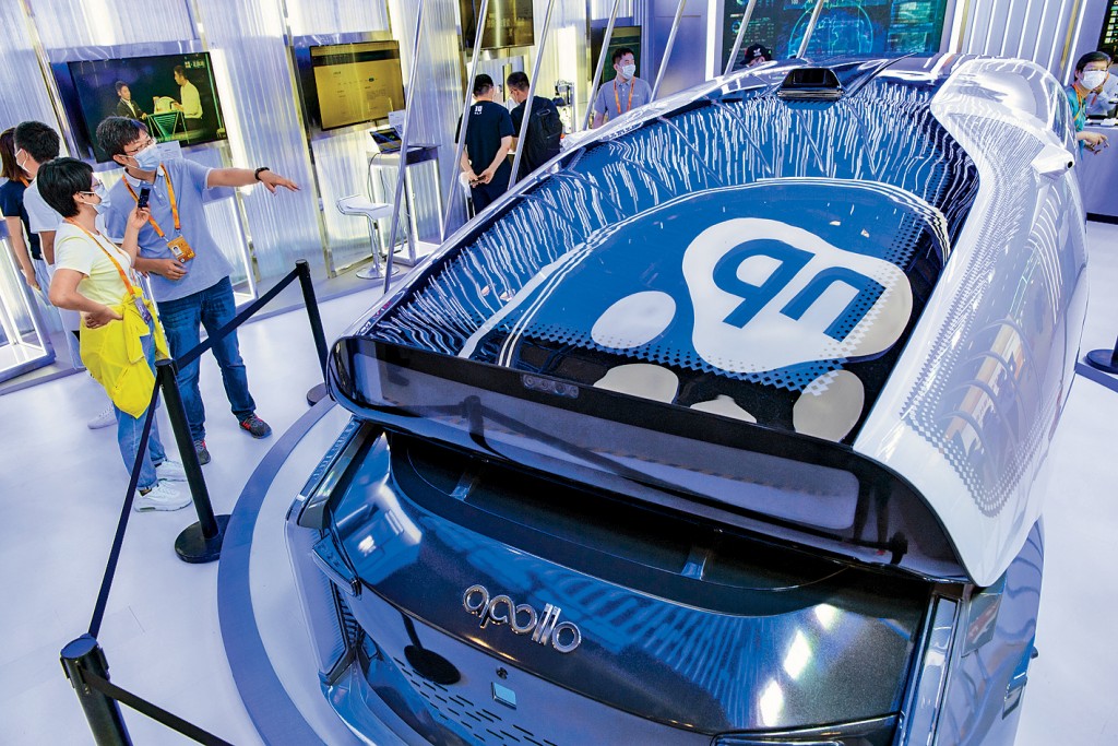 百度近年來已將業務重心重新調整至無人駕駛汽車和AI領域。