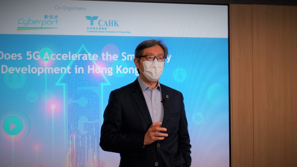 數碼港行政總裁任景信表示,數碼港鼓勵初創企業開發適合不同行業的5G應用方案,已經有超過10個由數碼港初創開發的項目,獲政府5G技術先導資助計畫的資助。 數碼港行政總裁任景信表示,數碼港鼓勵初創企業開發適合不同行業的5G應用方案,已經有超過10個由數碼港初創開發的項目,獲政府5G技術先導資助計畫的資助。