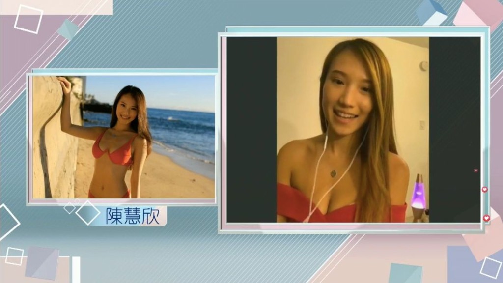 26岁陈慧欣于美国夏威夷读高中及大学，任职咖啡师。