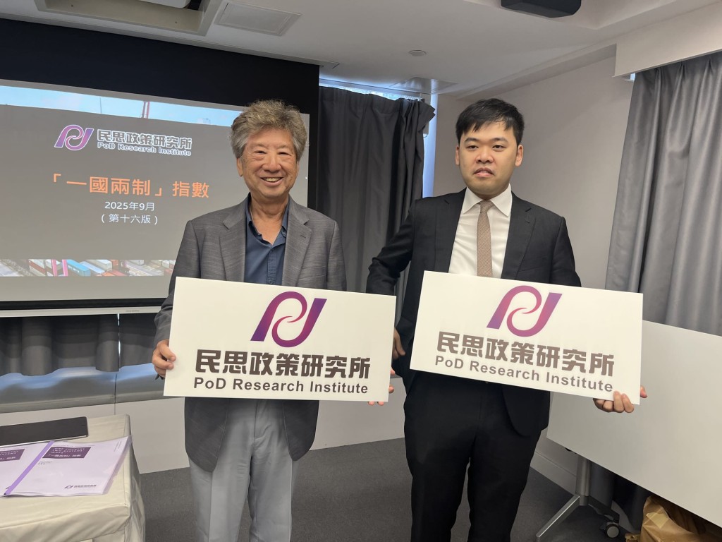 湯家驊(左)指,組織主要工作仍為研究工作。林彥汛攝 湯家驊(左)指,組織主要工作仍為研究工作。林彥汛攝