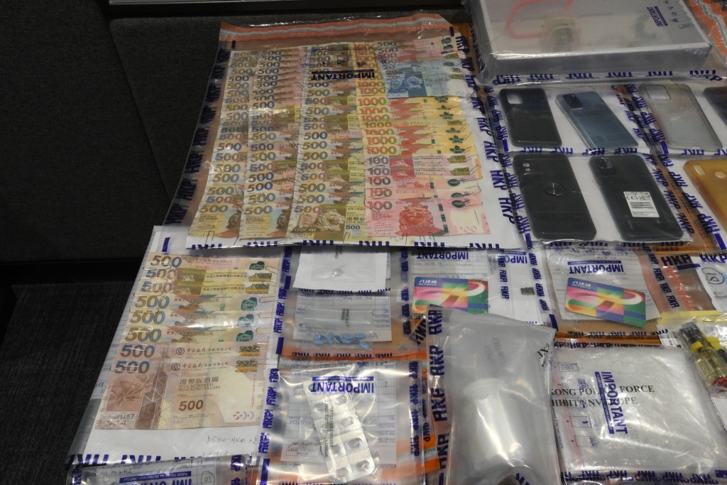 警方检获市值逾200万元的毒品。