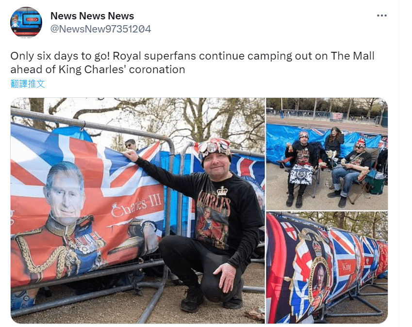 社交媒體轉發超級粉絲提前沿路紮營霸位，現場觀看查理斯三世加冕典禮。twitter