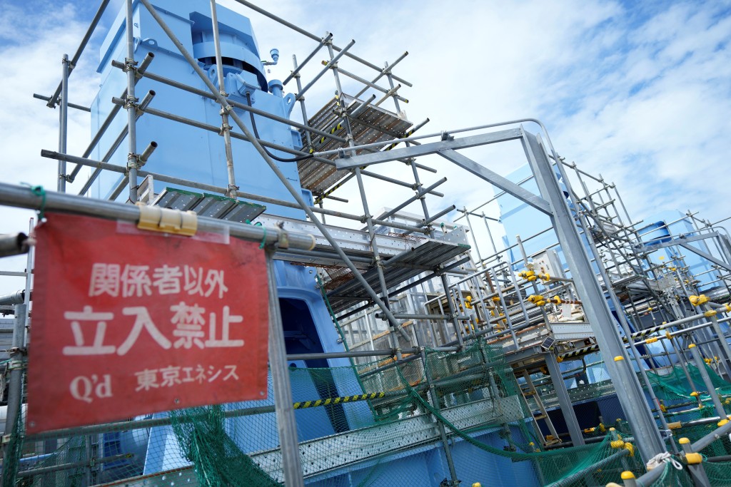 福島第一核電廠排放含氚的核污水入海。路透社