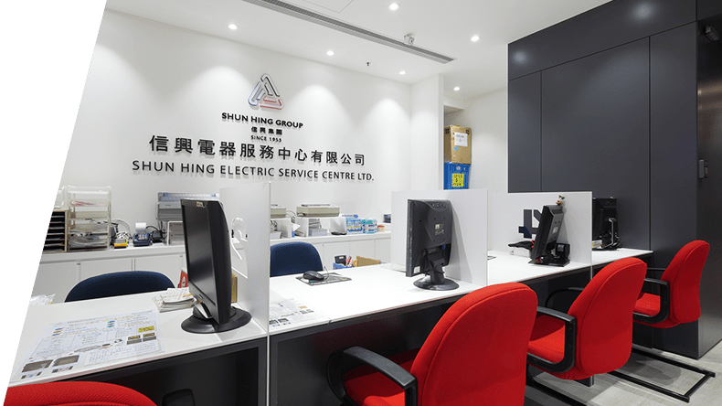 信興集團資料外洩｜信興集團 : 目前沒證據顯示客戶資料已被盜用  PanaClub系統暫停服務。