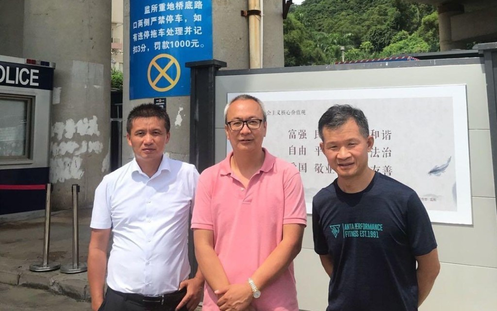 有內地律師到鹽田看守所尋求探視當事人被拒。