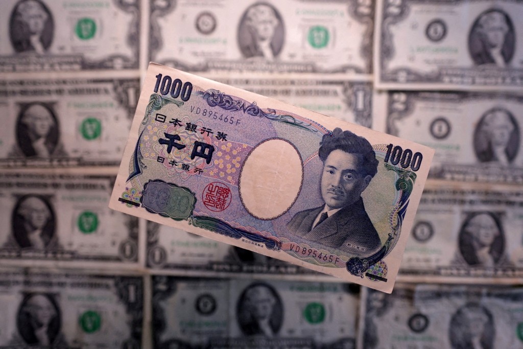 日本财务省周一证实，日本与美国上周五联手买入日圆，以遏止日圆跌至近40年低位。路透社