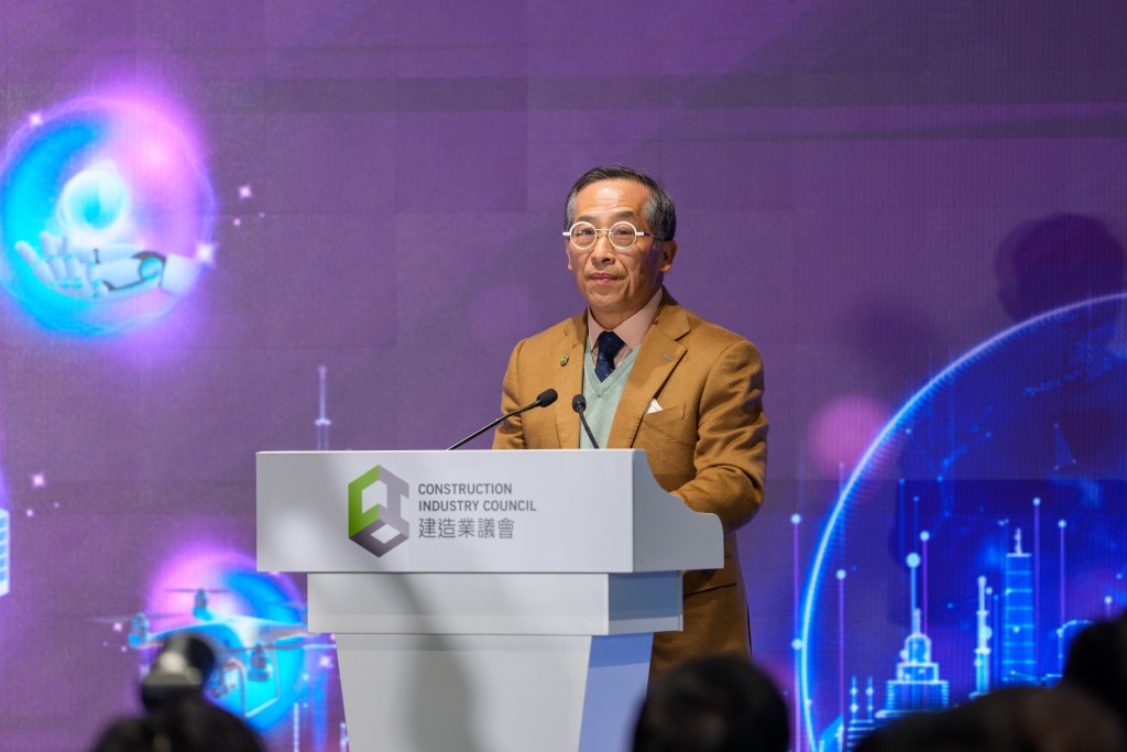 建造業議會主席何安誠教授工程師在啟動禮上闡述「人工智能年」的願景。