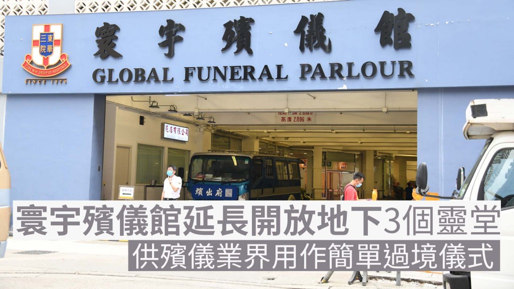 資料圖片