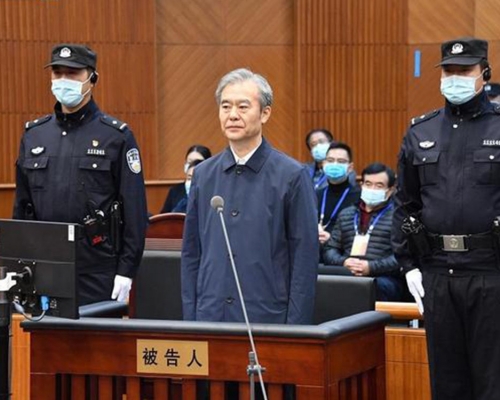 李謙被控在2006年9月至2013年10月期間受賄。網圖