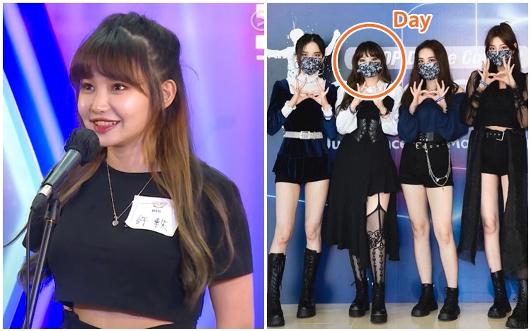 19歲Day係香港KPOP 舞團BRIGHTEN成員之一。