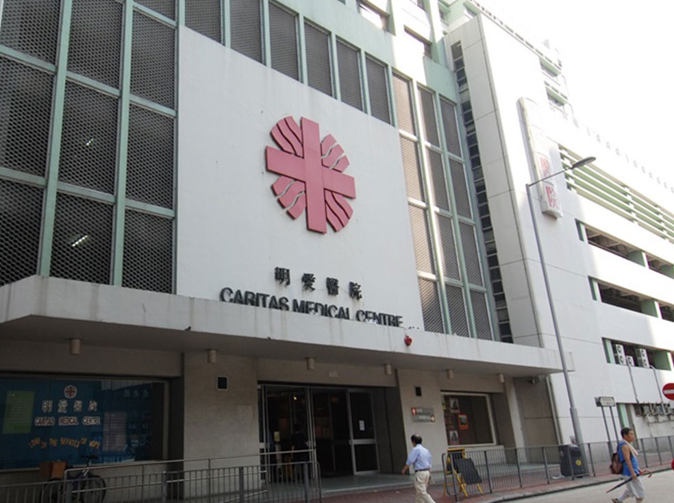 明愛醫院已暫停涉事實習醫生臨床工作。