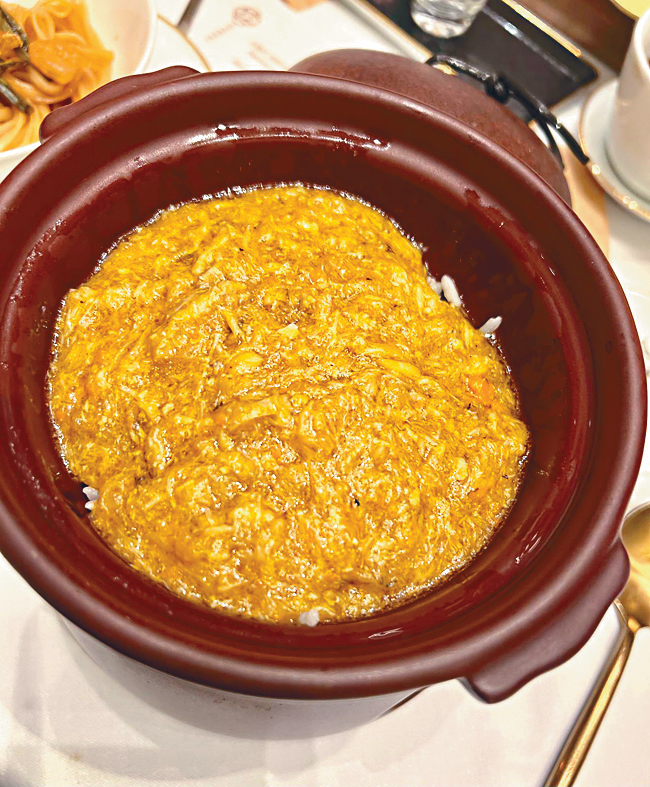 蟹粉拌飯 蟹粉拌飯