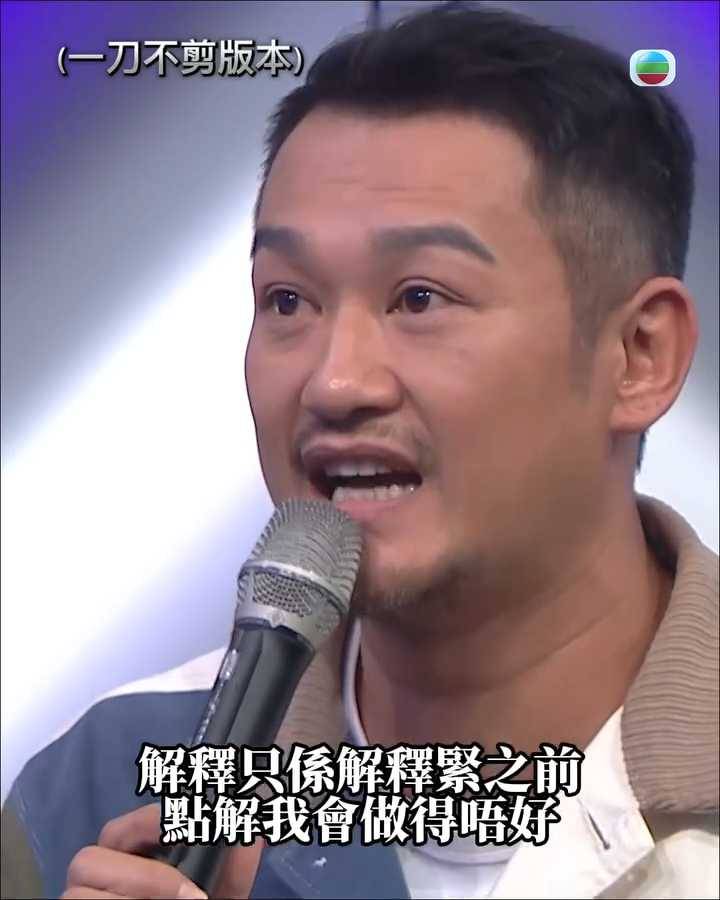吳浩康雖然是向小林「訓勉」，但全程不但帶著遺憾、無奈及壓抑的語氣。