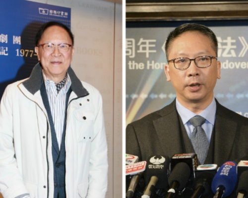 香港樹仁大學今年將頒授榮譽博士學位予鍾景輝及袁國強。資料圖片