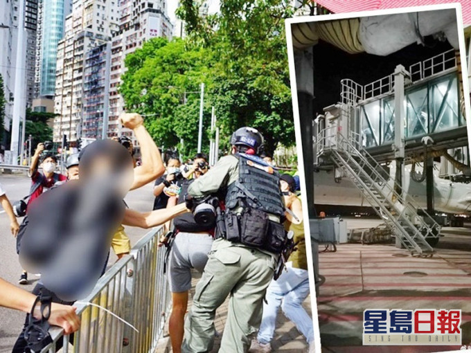 涉嫌刺傷警員的男子潛逃離港時被捕。