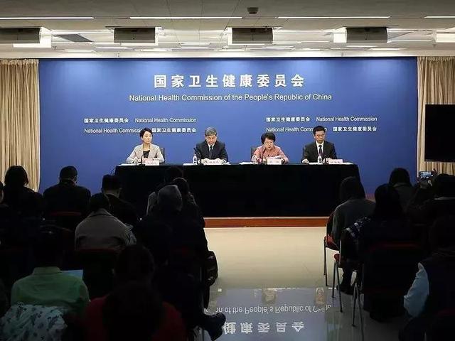 衛健委指內地約有13萬名新增愛滋病病毒感染者。網圖
