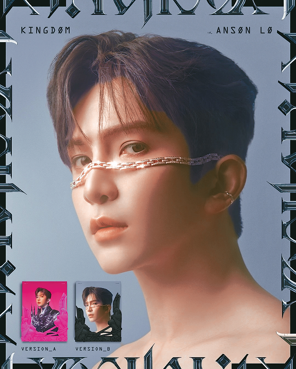 Anson Lo首張個人專輯《KINGDOM》在多個平台火速售罄。