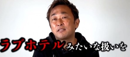 東谷義和係爆料界KOL,於YouTube出片大爆日本各界秘聞。