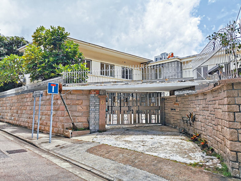 渣甸山包華士道8號獨立屋地現委託代理行推出放售。